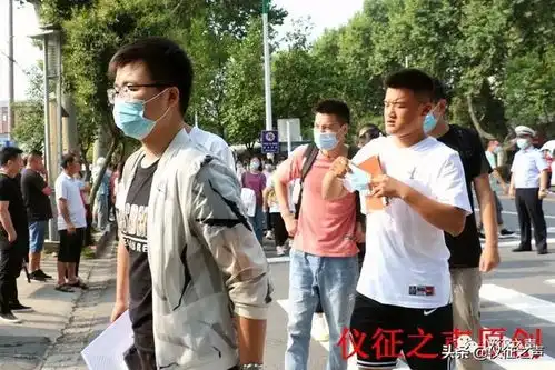  重磅消息冲刺吧,追风少年看,疫情下仪征学子高考表情