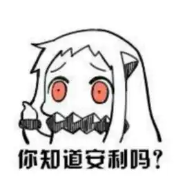  我曾经也想过离开这个世界玄觞