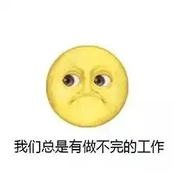  2016年度十大网络最热门表情包出炉第十个竟然是它