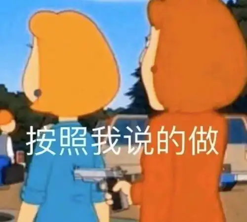 汤姆布利柏表情包网上冲