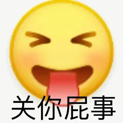 笑话十条刚在宾馆的过道里,遇到了一个戏很足的男生