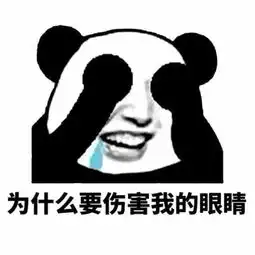  扎心了老铁某高校同学自习室撩妹,结果错撩了老师