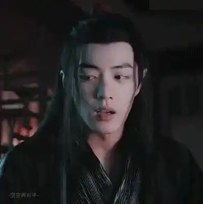  好喜欢肖战在陈情令里的各种小表情,他怎么这么灵...