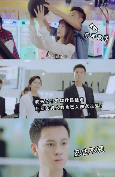  确认过眼神是醋精欧辰表情包大全醋坛子已上线