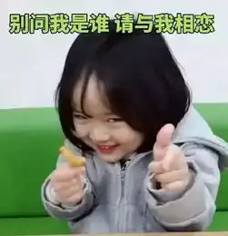  男票真想娶你的话,绝不会问你这3个话题最后一条彻底拉黑