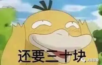  滨海新区人关于你钱袋子的好消息来啦