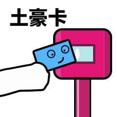  贵港人,消费券又来了100亿连发17天详细攻略速看