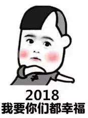  河南威佳致诚