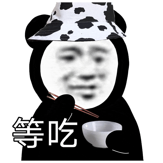  热门精选动态表情包