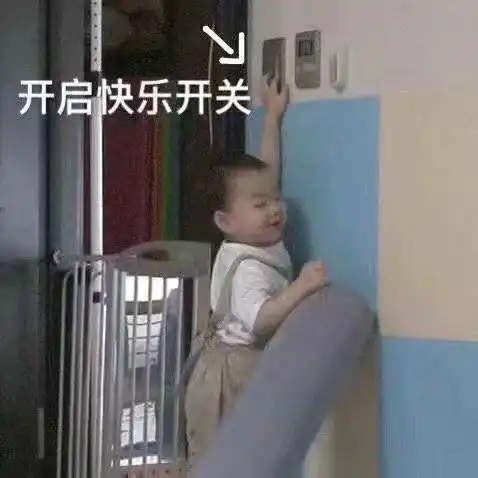  地铁换乘大户驾到预计通车时间