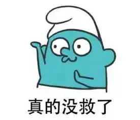  违法载人,不走非机动车道,咬伤执勤交警,缙云这对夫妻让人无语......
