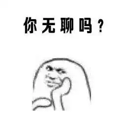 暑期小剧场丨暑假告急你的暑期愿望都实现了吗