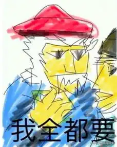  英雄联盟真的出官方手游了,王者荣耀怎么办