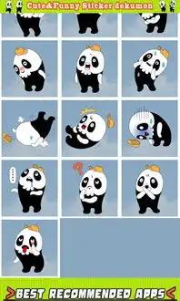  可爱滑稽line贴图表情包免费熊猫dokumon下载