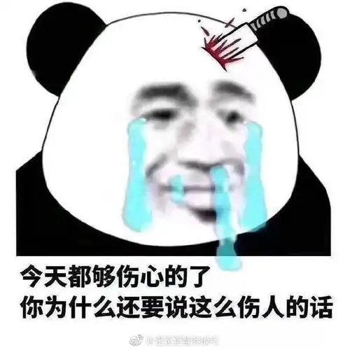  移情11.18更正文完结车车随机掉落