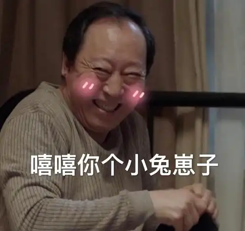  原创都挺好苏明玉人设引争议,被网友质疑不现实,樊胜美倒是很多