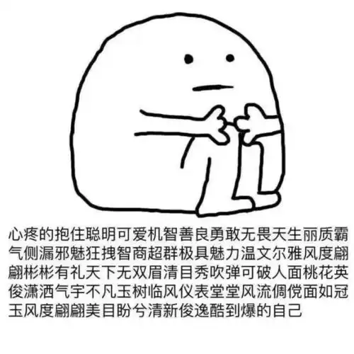  敌军已准时到达战场