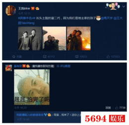  苏有朋赵丽颖还是自己表情包用着顺手配图最绝的要属雪姨