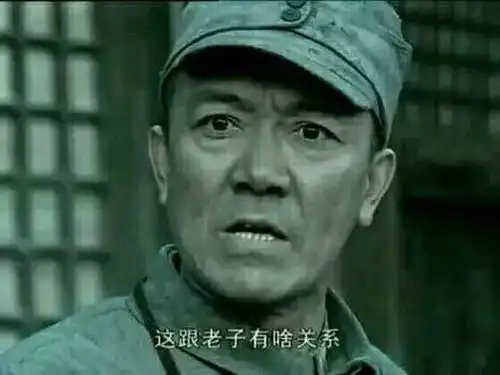  兼听工作委员会兼听要发车了,你准备好了吗