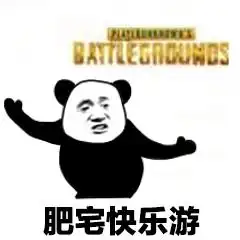  一周尽知道uzi遭拳头针对dota2ti8名额确定,中国队占半席
