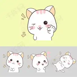 卡通手绘可爱猫咪表情包样机展示素材图片免费下载高清psd千库网图片...
