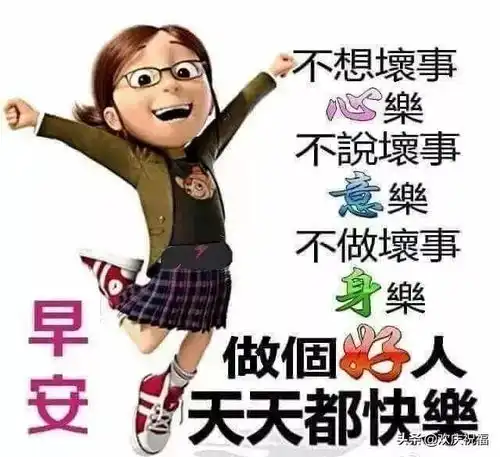  人的一生就是一条没有回头的路,有数不完的坎坷,看不完的风景