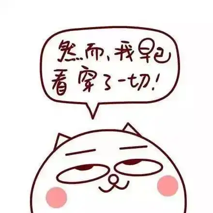  看不见的常熟最美人物