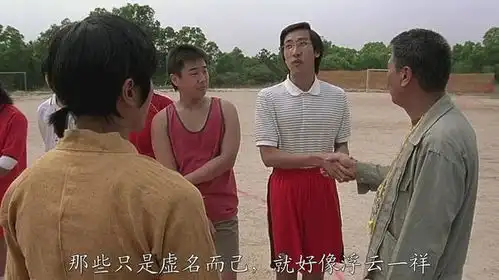 命名策略与全司剧情内务委员会