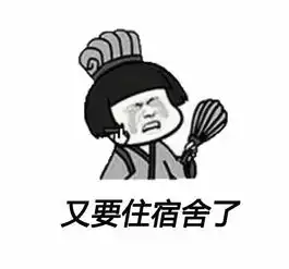  暑假最后几天,顺德迎来暴雨连环call,这酸爽......