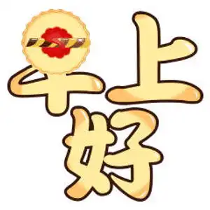  手机新浪网