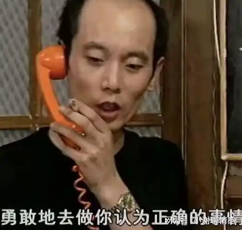  很庆幸,我不顾母亲的反对,嫁给了有大姑姐和小姑子的凤凰男