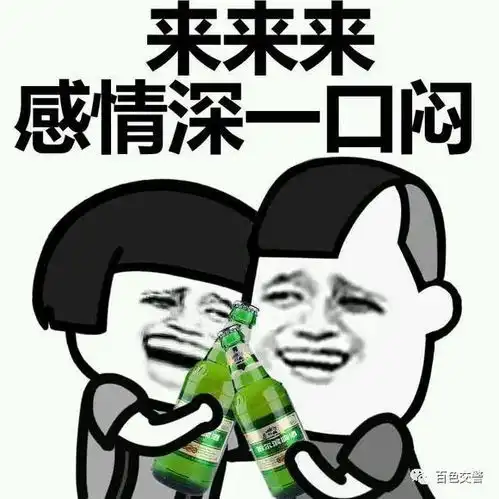  疫情刚有所缓和,这些广西人就开始浪了还引起交警注意