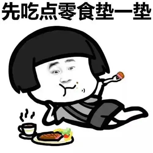  白领们这样吃午餐健康又不胖你吃午餐的姿势对吗