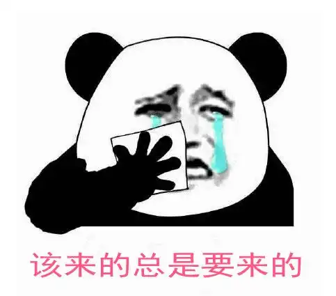  超强台风山竹即将带着百里嘉来袭,将对我市造成严重的风雨影响