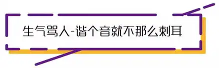  不敢相信90后老阿姨热衷收藏的表情包竟然是这类