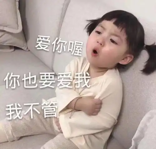 聊着聊着就不回复了表情