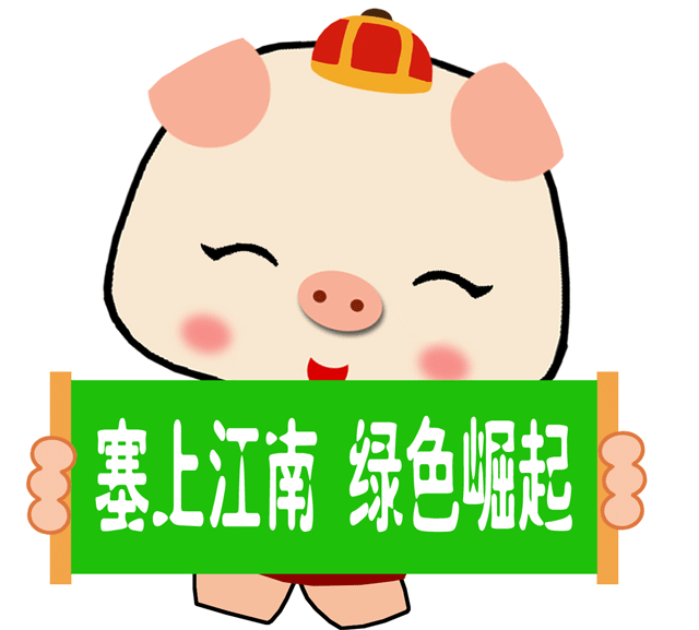  原创天赋河套春节表情包上线啦聊天神器,赶紧抢鲜