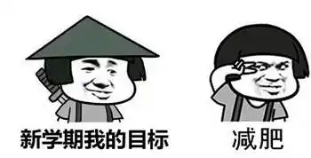  我低头正在输入金额时,被媳妇一脚给踢出了群