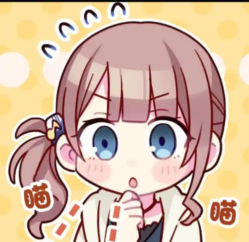  哔哩哔哩专栏