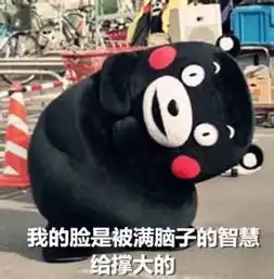  全是回忆这些美食,见证了无数成都人的青春
