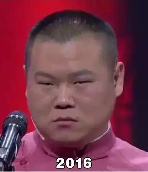  岳云鹏晒21年来的28张自拍照,曾经头发茂盛,最后一张像女人