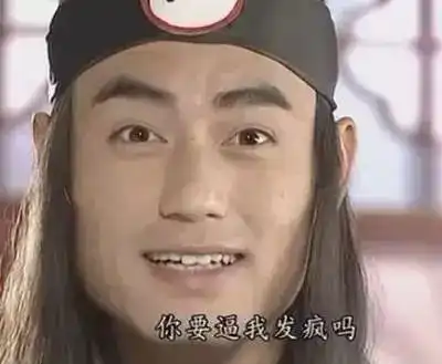  年底拉仇恨浙江人是多有钱你们看完可都别哭