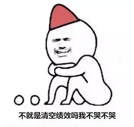  不吹不黑,中国最会玩表情的游戏男在这里
