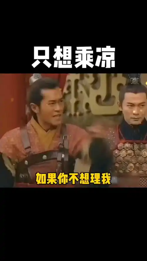  那图逗对象表情包情侣
