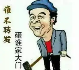搞笑qq聊天表情这话