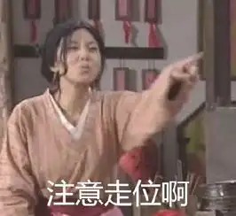 疲惫表情包配字玉钏