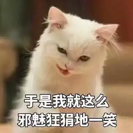  开心一刻笑话昨天我在地铁上,被一漂亮妹子踩到脚了