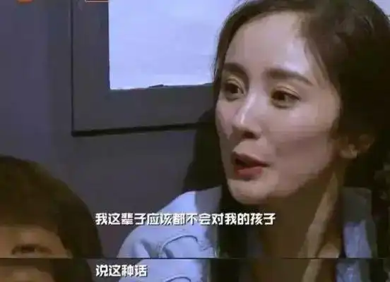  杨幂女儿近况被爷爷曝光为了追剧晚睡,疑似与亲妈一年多没见