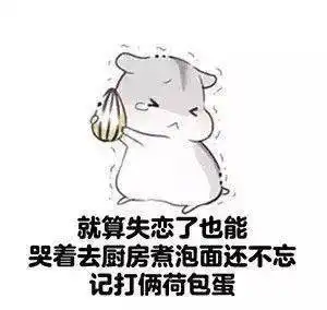  历史上的今天第一袋方便面是什么味的