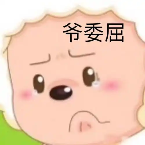  轻松一刻有时候,大妈的快乐你想象不到
